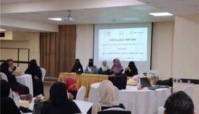 المشهد اليمني – الجهاز المركزي للإحصاء يقيم ورشة تدريبية لرؤساء الفرق والمحاورات المشاركين في مسح تعرفة الكهرباء في اليمن