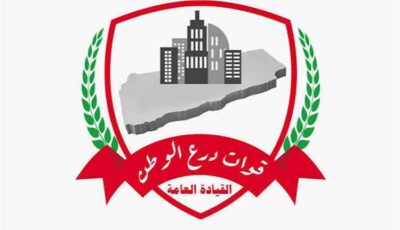 المشهد اليمني – رسالة ردع قاسية.. كيف رد درع الوطن على قصف الحوثي في أبين؟