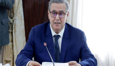 مشروع قانون المالية لسنة 2027 يحدد أربع أولويات كبرى