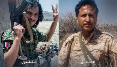 المشهد اليمني – القبض على جندي متهم بقتل زميله أثناء محاولته الفرار بالضالع