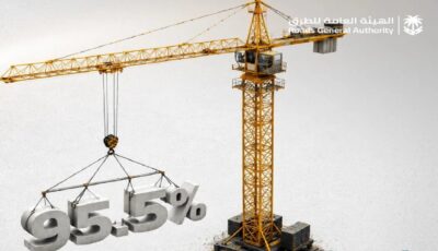 “هيئة الطرق” تتجاوز مستهدف 2030 بانضباط مشاريع الإنشاء بنسبة 95.5 %
