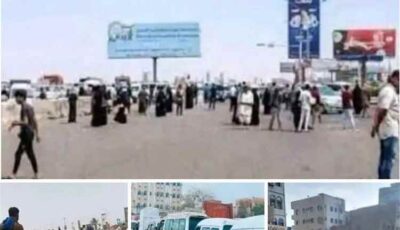 المشهد اليمني – أزمة الغاز والوقود تشل الحركة في عدن.. ومواطنون يفترشون الشوارع تحت الشمس الحارقة