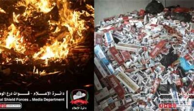 المشهد اليمني – قوات درع الوطن تتلف كميات كبيرة من المواد المهربة والممنوعة في منفذ الوديعة