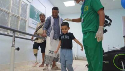 المشهد اليمني – مركز الملك سلمان للإغاثة يواصل برامجه الإنسانية ويخدم آلاف المستفيدين في مأرب وحضرموت