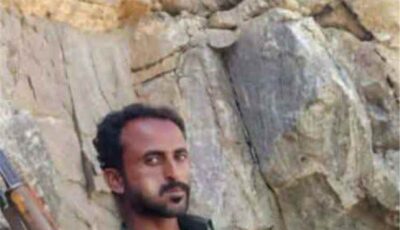المشهد اليمني – شهيد جديد في جبهة حيفان.. الصبيحي يسقط دفاعاً عن الأرض والعرض