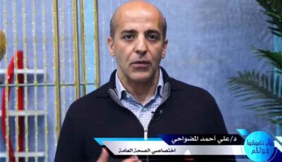 المشهد اليمني – الحوثيون يحيلون خبير الوبائيات المضواحي إلى محاكمة مغلقة