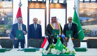 المشهد اليمني – من الكهرباء إلى الصحة والتعليم.. السعودية توسع مشاريعها التنموية في اليمن خلال 2026