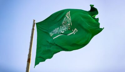 المملكة تدين وتستنكر الاعتداءات الغاشمة على إقليم كردستان العراق