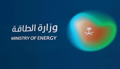 وزارة الطاقة ترصد 964 مخالفة لنظام المواد البترولية