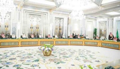 المشهد الدولي – مجلس الوزراء السعودي ترحب ببدء التفعيل العملياتي للتحالف البحري متعدد الجنسيات