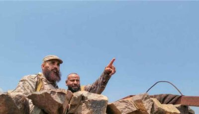 المشهد اليمني – قائد المنطقة العسكرية الرابعة ومحافظ الضالع يتفقدان الخطوط الأمامية ويشددان على رفع الجاهزية القتالية