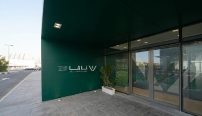 أكاديمية نافا تعلن برنامج تدريبي منتهي بالتوظيف لدى هيونداي