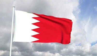 المشهد اليمني – البحرين تفاجئ مجلس الأمن بموقف حازم ضد الحوثي.. وهذا ما طالبت به بشكل عاجل