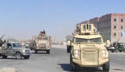 المشهد اليمني – لماذا تخشى مليشيا الحوثي قوات الطوارئ اليمنية؟