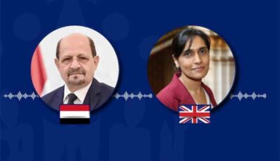 المشهد اليمني – بريطانيا تجدد إدانتها لهجمات الحوثيين وتؤكد دعمها الثابت للحكومة اليمنية