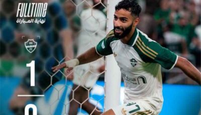 المشهد الرياضي – الأهلي السعودي يهزم أوكلاند بهدف أبو الشامات ويتأهل لمواجهة صن داونز في كأس القارات