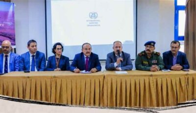 المشهد اليمني – توجه حكومي لتشكيل لجنة وطنية لحماية الملاحة والأمن البحري