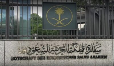 سفارة المملكة باليابان تؤكد عدم تسجيل إصابات بين السعوديين جراء الزلزال