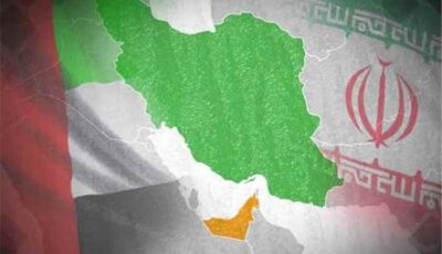 المشهد الدولي – ضربة إماراتية استباقية وموجعة.. أبوظبي تخنق إيران اقتصادياً وتسبق أمريكا بهذا القرار الحاسم!