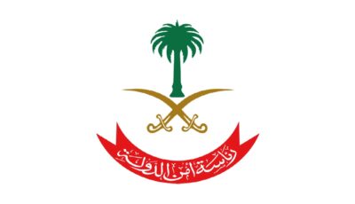 أمن الدولة تعلن نتائج الفرز المبدئي للرتبة جندي بقوات الأمن الخاصة