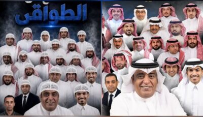 الفراج يعلق مازحًا على تصميم الدفاع عن الطواقي .. فيديو