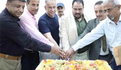 المشهد اليمني – الجاوي والجريري.. يختتمان دورة تدريبية ويدشنان أخرى في مجالات التسويق والسلامة المهنية