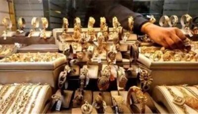 المشهد الاقتصادي – أسعار الذهب في مصر اليوم الأربعاء 26 أغسطس 2026: عيار 21 عند 6,570 جنيهاً