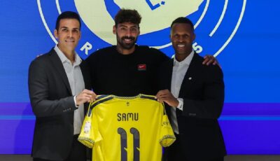 كوستا يرتدي القميص رقم 11 في النصر