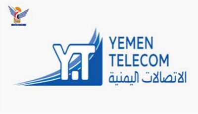 المشهد اليمني – الحوثيون يقطعون الاتصالات والإنترنت عن مديرية المنار بذمار بعد رفض الأهالي استبدال الخدمة