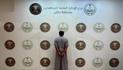 دوريات الإدارة العامة للمجاهدين بمنطقة جازان تقبض على مواطن نقل مخالفًا لنظام أمن الحدود