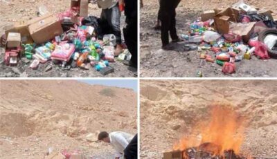 المشهد اليمني – مكتب الصناعة والتجارة بساحل حضرموت يتلف مواد مخالفة تم ضبطها خلال الحملات الميدانية