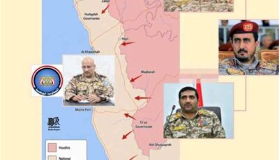 المشهد اليمني – 3 قيادات حوثية تقود مسرح عمليات باب المندب والبحر الأحمر… من هي؟