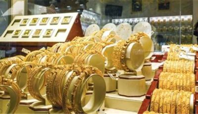 المشهد الاقتصادي – أسعار الذهب في مصر اليوم الخميس 20 اغسطس 2026 .. الجنيه الذهب يسجل مستويات قياسية وعيار 21 يواصل الصعود