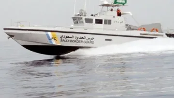 إرشادات السلامة لمرتادي الشواطئ