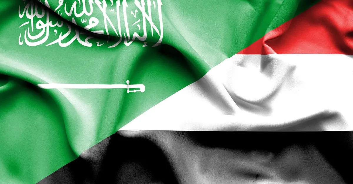 صنعاء تصف هجوم الحوثيين على سفينة سعودية في البحر الأحمر بأنه