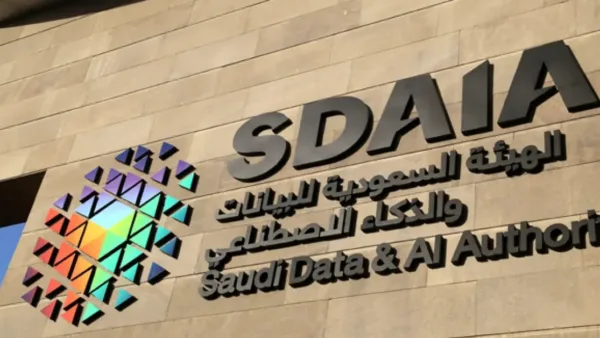 «سدايا» تفتتح باب التسجيل للحصول على «شارات محترفي الذكاء الاصطناعي»