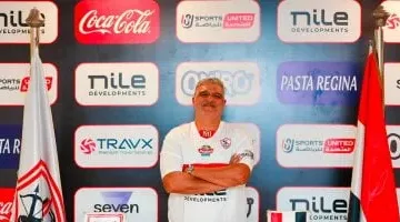 الزمالك يعلن التعاقد مع باسم السبكي مديرًا فنيًا للفريق الأول لكرة اليد