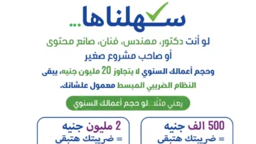 الخارجية الأمريكية تخطط لإغلاق خمس بعثات دبلوماسية في كندا