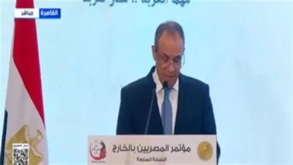 خلية أزمة بالخارجية تتابع أوضاع المصريين على مدار الساعة