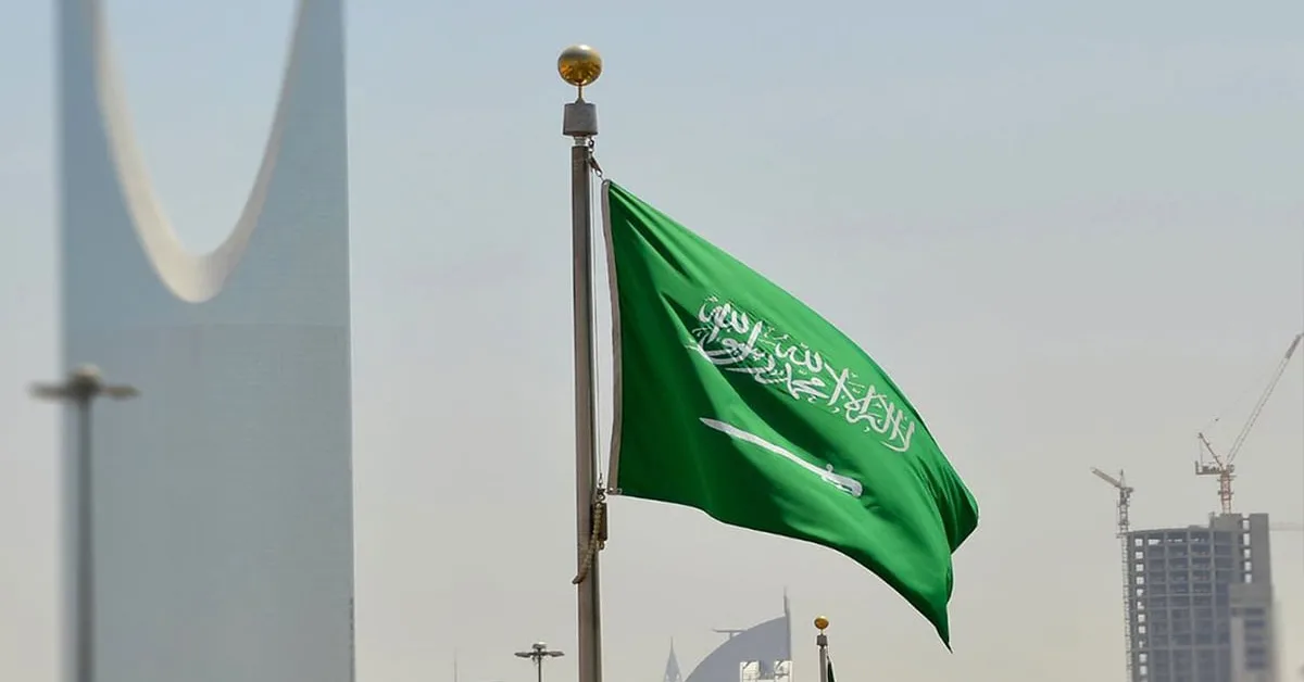 المملكة ترحب بإعلان الرئيس الأمريكي عن الاتفاق التاريخي المتعلق بنزع السلاح في قطاع غزة