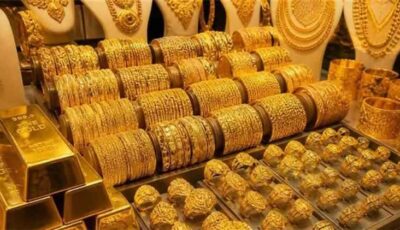 المشهد الاقتصادي – أسعار الذهب في مصر اليوم الثلاثاء 18 اغسطس 2026: سعر جديد لـ عيار 21