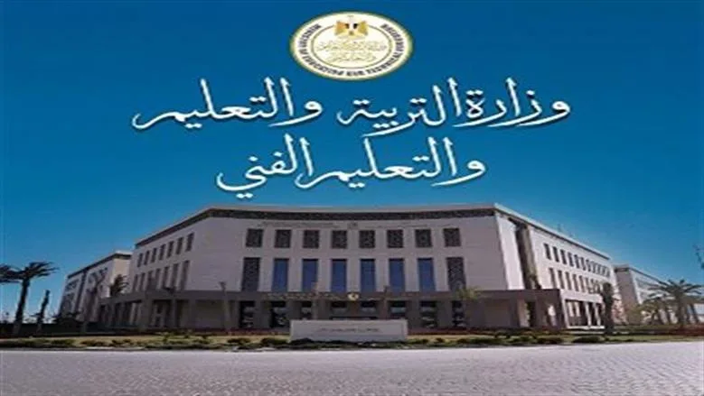 ٦ أيام تفصل الطلاب عن غلق تقديم مدارس التكنولوجيا التطبيقية