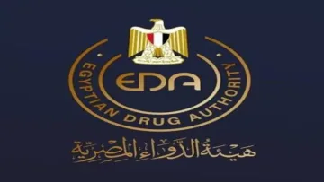 هيئة الدواء تنجز ١٦ ألف شكوى بنسبة قاربت ١٠٠٪