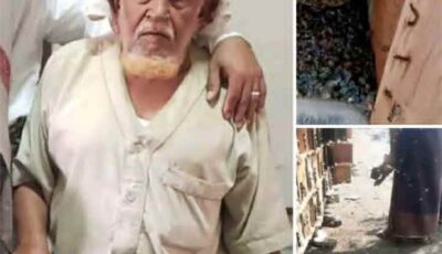 المشهد اليمني – الحوثيون يقتحمون منزل مسن يبلغ 90 عامًا و يدمرون مصدر رزقه الوحيد ..أكثر من 70 خلية نحل