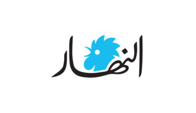 الجيش اللبناني: إصابة أحد العسكريين بجروح طفيفة نتيجة استهداف إسرائيلي معادٍ لجرافة للجيش في بلدة المنصوري – صور، أثناء عملها على فتح الطرقات وإزالة الركام