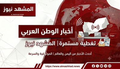 المشهد اليمني – عاجل :الضربة الثالثة والأشد.. صواريخ جوية تستهدف ميناء المخا غرب تعز