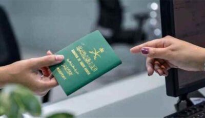 المشهد السعودي – تأشيرة العمل المؤقت في السعودية 2026.. الشروط والخطوات والرسوم