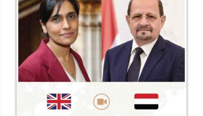 المشهد اليمني – رئيس وزراء اليمن يكشف للسفيرة البريطانية خطة مواجهة الحوثي ويُحذّر من كارثة بميناء المخا