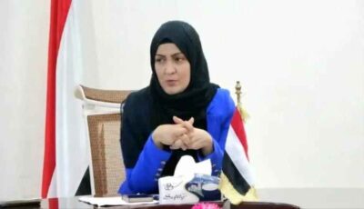 المشهد اليمني – لا تعيش إلا بالحرب.. وزيرة يمنية تفجّر مفاجأة مدوية وتعلن قرب ساعة الصفر ضد الحوثيين