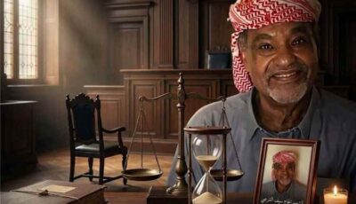 المشهد اليمني – غدير الشرعبي ترد على حكم براءة المتهم بمقتل والدها الحاج سيف: الحق له جولة أخرى